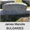 James Manolis BULGARIES